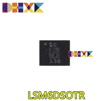 【5-1PCS】Новый оригинальный LSM6DSOTR LGA-14 iNEMO 6DoF IMU датчик 3D акселерометр + 3D гироскоп
