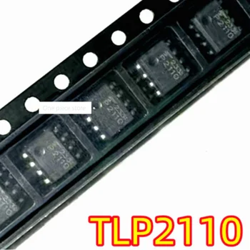 1PCS TLP2110 микросхема высокоскоростного изолятора оптронов SOP8