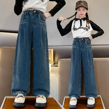 Джинсы для детей Осень 2023 Новая мода Свободные широкие брюки Синие повседневные Брюки для девочек-подростков 10 12 13 14 лет