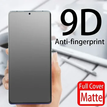 9D Защитное стекло с защитой от отпечатков пальцев для Samsung A52 A51 A54 A34 A14 M54 5G Galaxy A73 A53 A24 Матовая закаленная защитная пленка для экрана