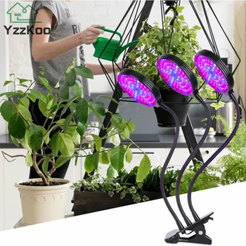 USB Светодиодный светильник для выращивания растений 5 В Светодиодный светильник для выращивания растений Лампа Аквариум для светодиодной внутренней палатки для выращивания рассады овощных цветов