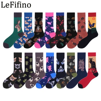 Весенние и летние носки средней длины, носки с печатью серии животных, модные носки в стиле, забавные носки в стиле хип-хоп, счастливые носки для мужских носков