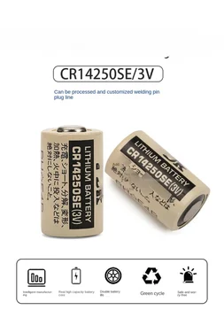 2 шт./лот Высококачественные оригинальные CR14250SE (3 В) CR14250SE CR14250 3 В 1800 мАч промышленные литиевые батареи PLC батареи для FDK