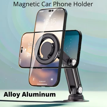Магнитный автомобильный держатель для телефона Подставка для мобильного телефона Кронштейн поддержки смартфона Аксессуары для Xiaomi iPhone 12 13 14 Pro Samsung