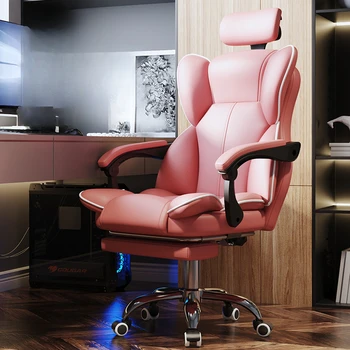 Причудливый вращающийся офисный стул для руководителей Подлокотники для девочек Салон Компьютер Офисное кресло Kawaii Современные шезлонги De Bureau Мебель