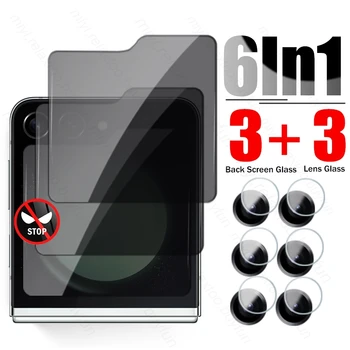 6In1 Privacy Tempered Glass For Samsung Z Flip5 5G Камера Защитное стекло Sumsung Flip 5 Z5 ZFlip5 Защитные пленки для заднего экрана